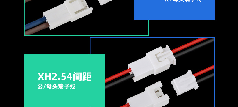 详情页_07.jpg