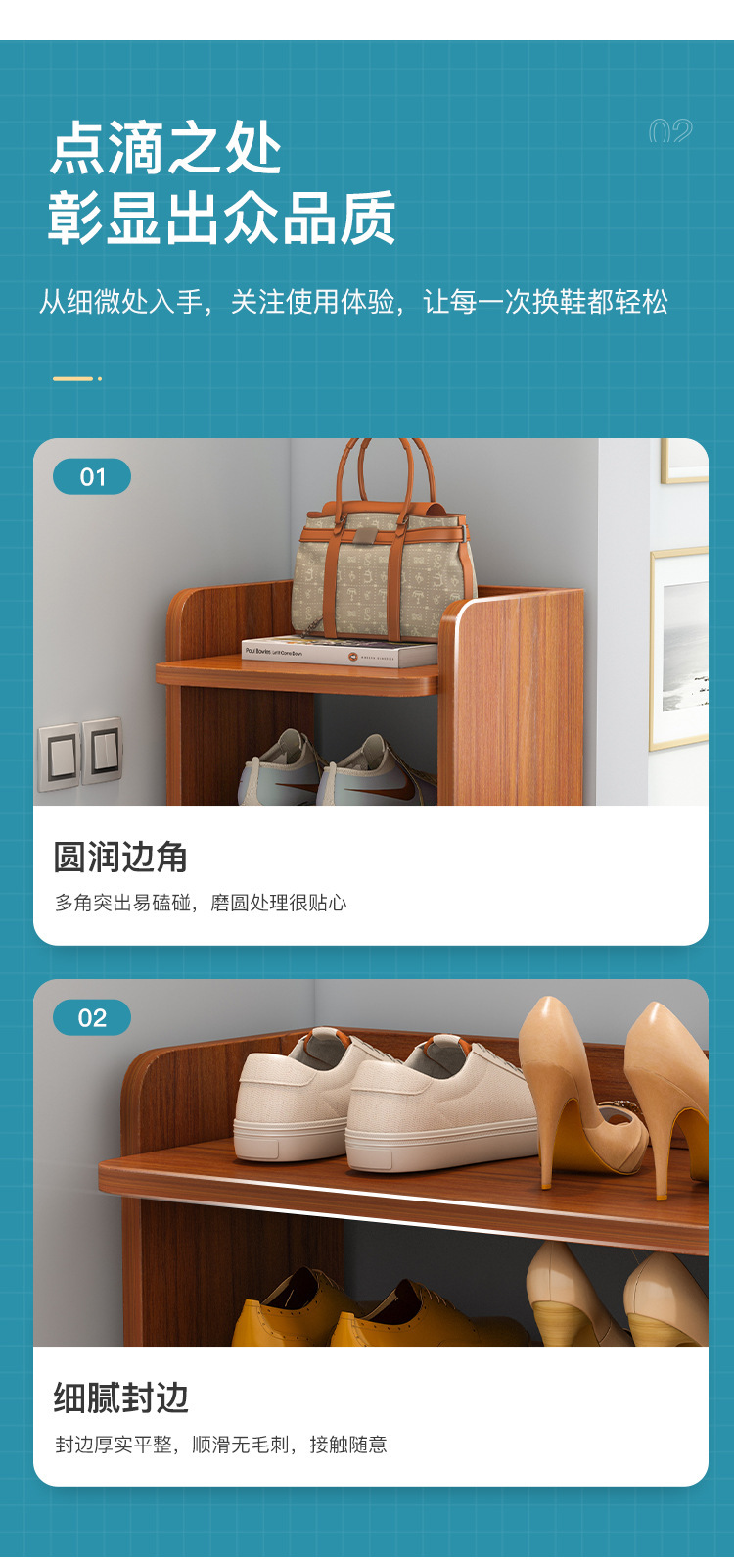 详情-15.jpg