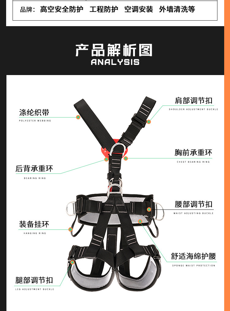 详情3_04.jpg