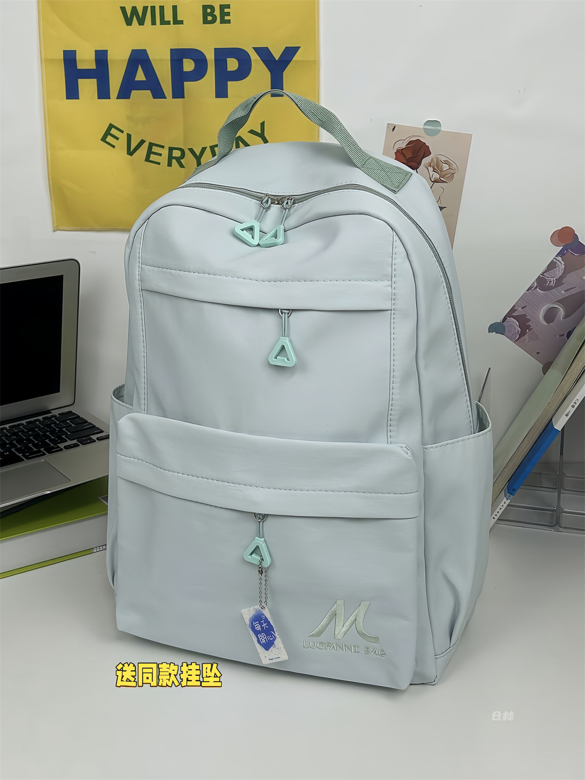 undefined