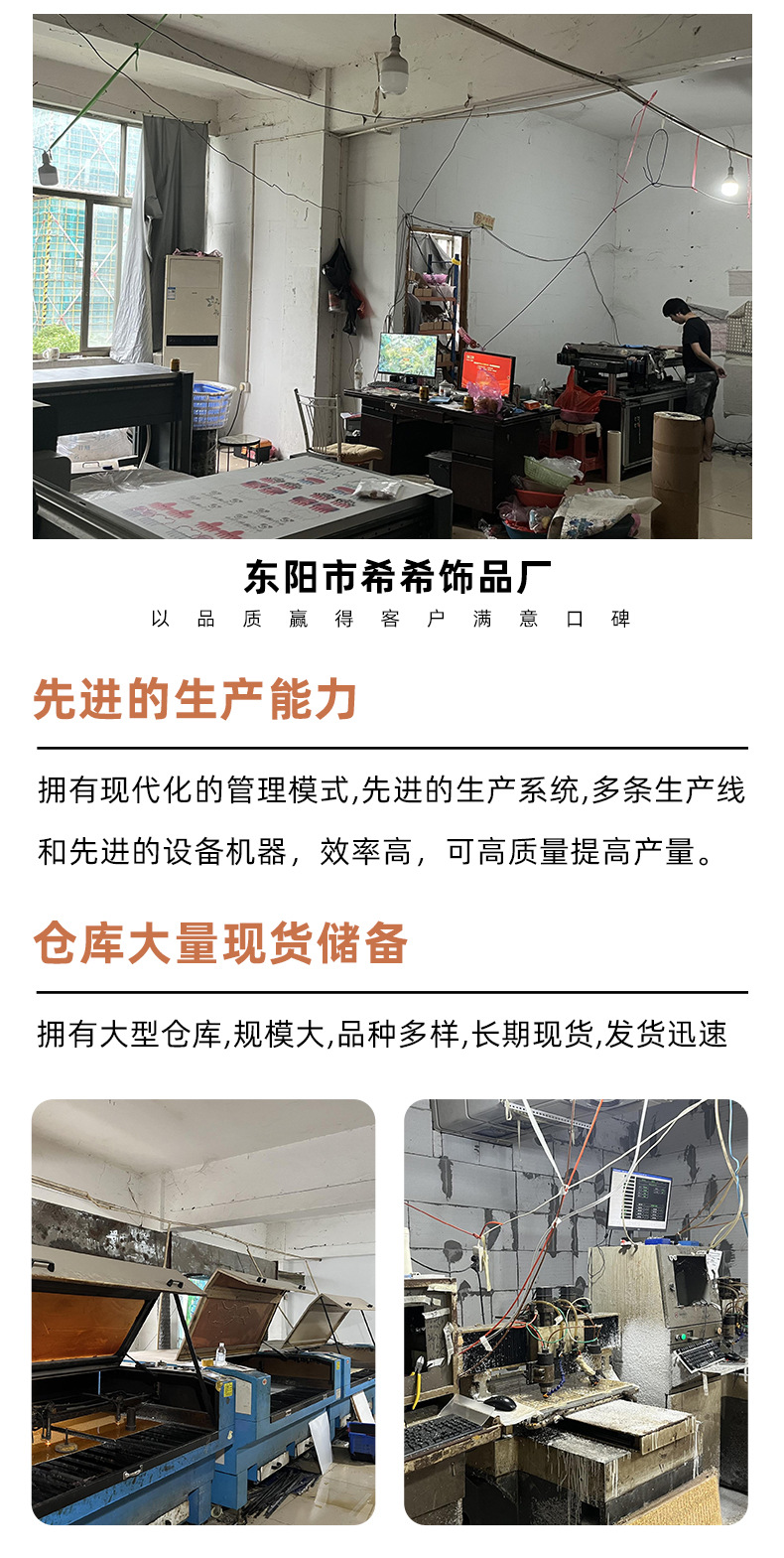 未标题-1_17.jpg