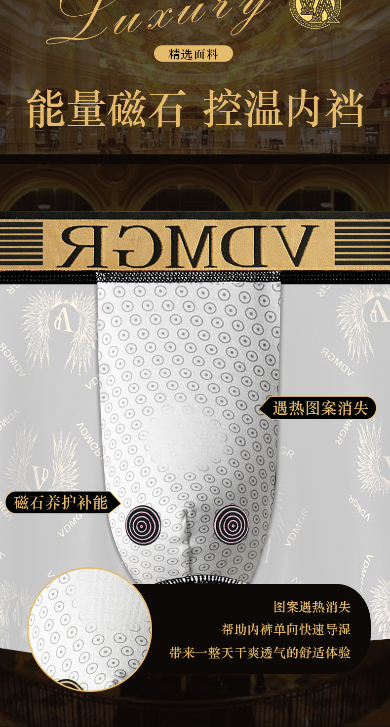 黑金冰丝_08