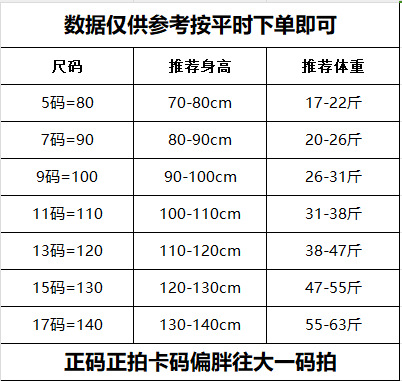 QQ图片20240906210238