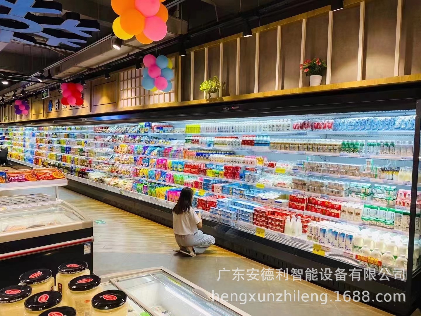 超市风幕柜18