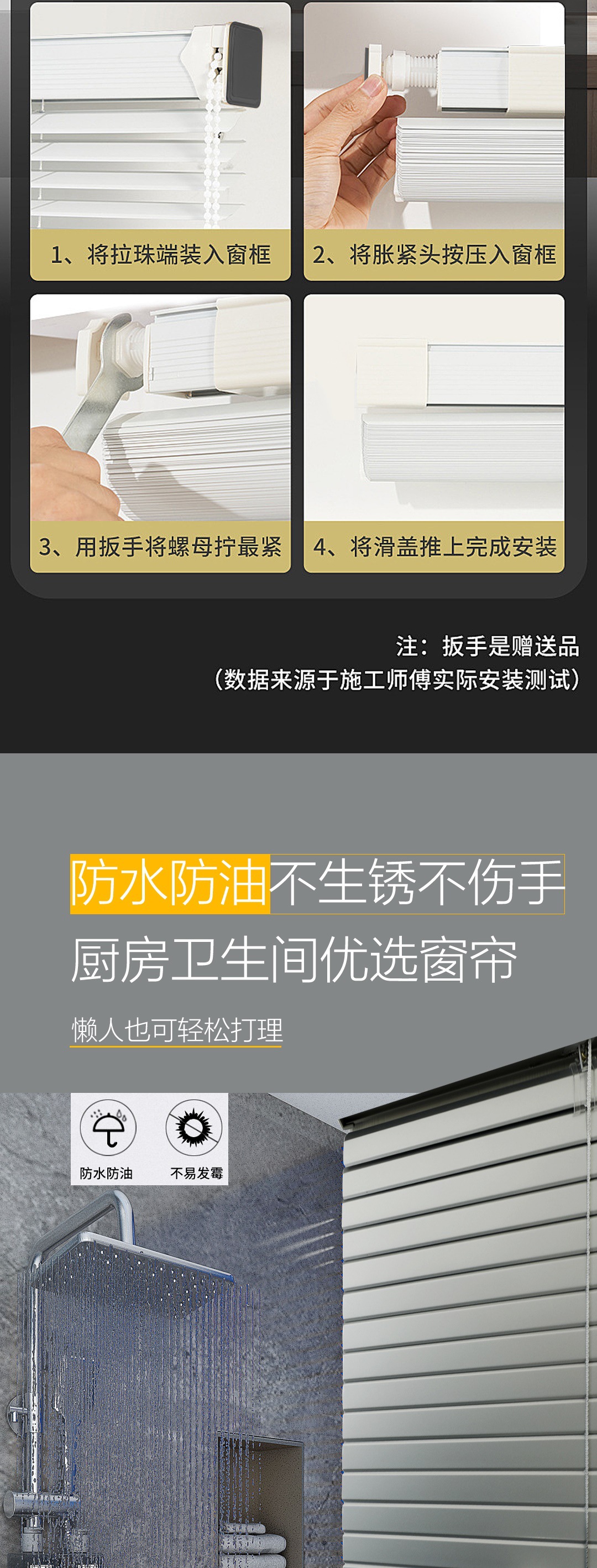 金辉厂字型详情页第一部分再次 修改_005.jpg