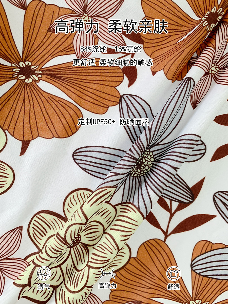 MB套装面料 可修-恢复的