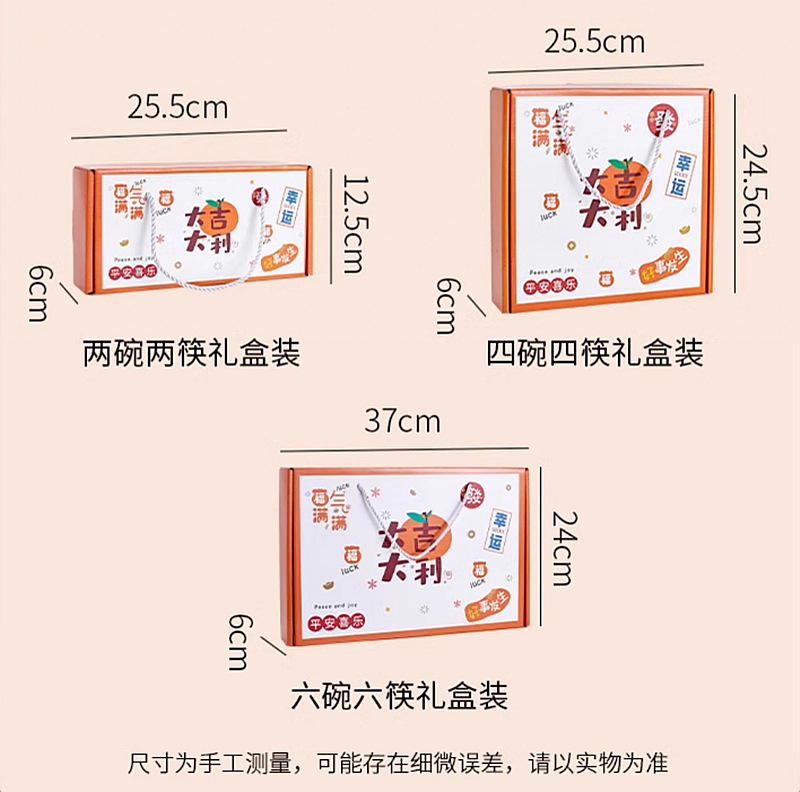 impicture_13dccb8624343adfac73