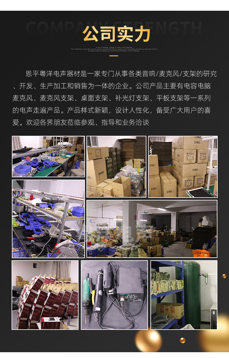 隐藏式悬臂支架_13.jpg