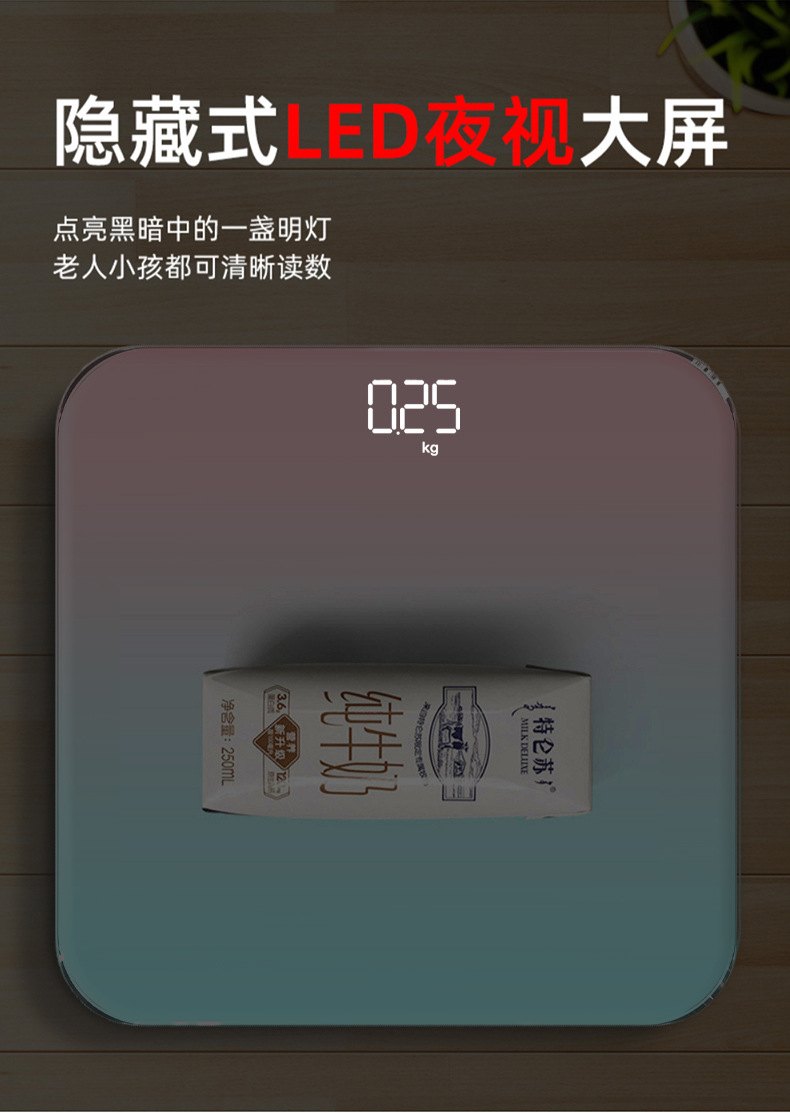 详情_14.jpg