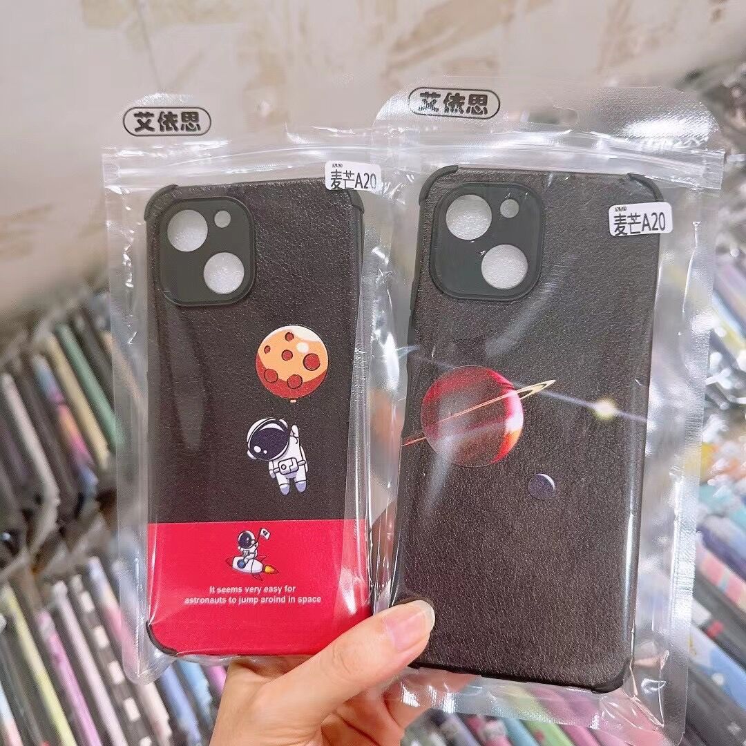 QQ图片20230703235016 - 副本 - 副本 -