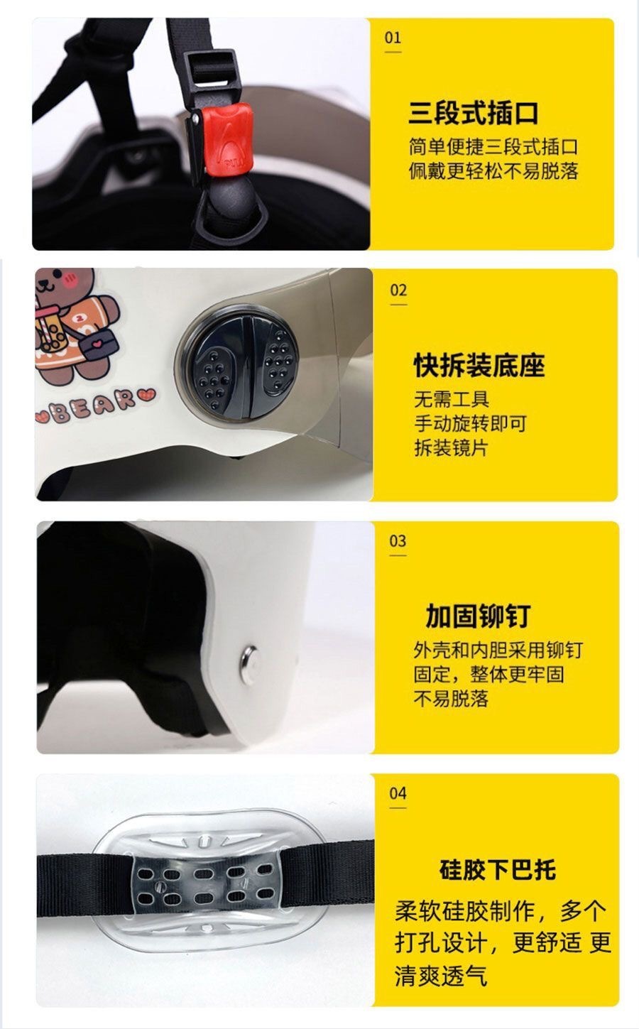 825774d8-cd39-4404-bd21-fe3cad059cfd.jpe