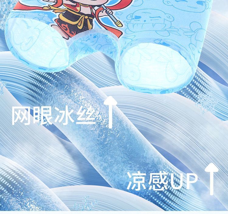 05525877-aeba-4e82-a334-8c4a8cc94986.jpe