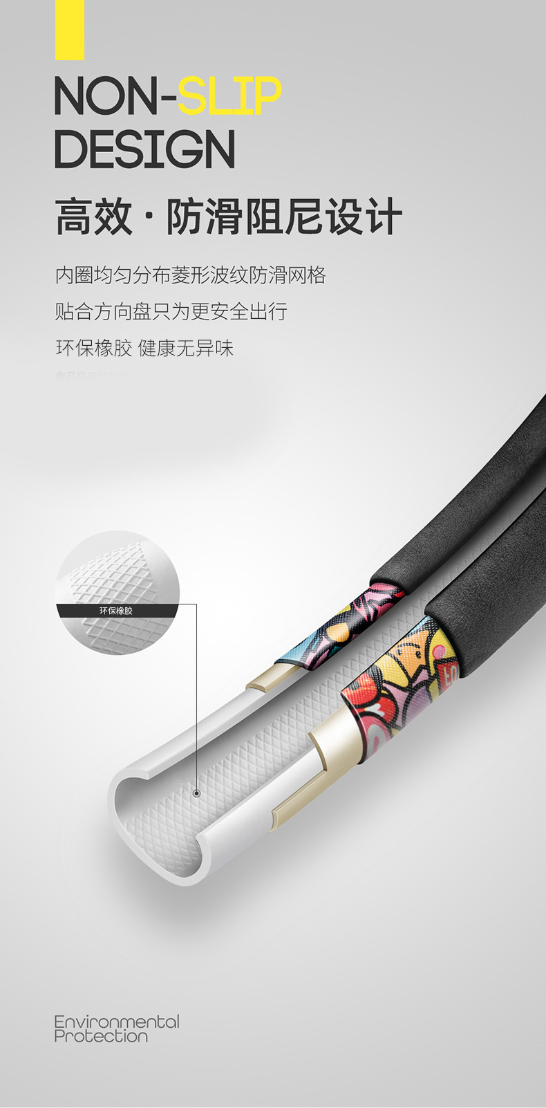 详情页1_09.jpg?x-oss-process=image/format,png