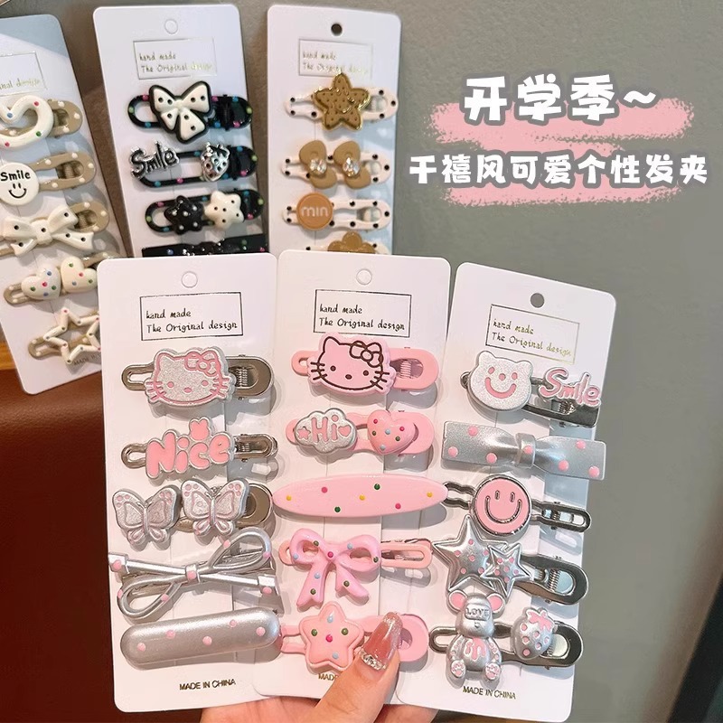 儿童发夹女多巴胺可爱前额碎发夹刘海夹头饰2025新款发卡女童