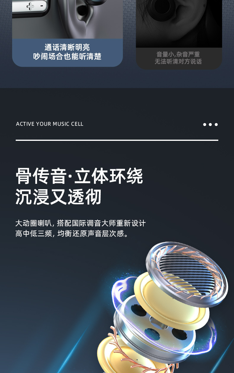 传导_08.jpg