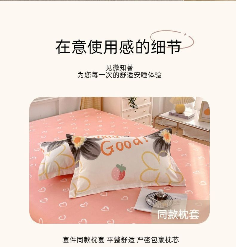 42be26e9-fab6-40a8-b0c2-4764f7e80eb4.jpe