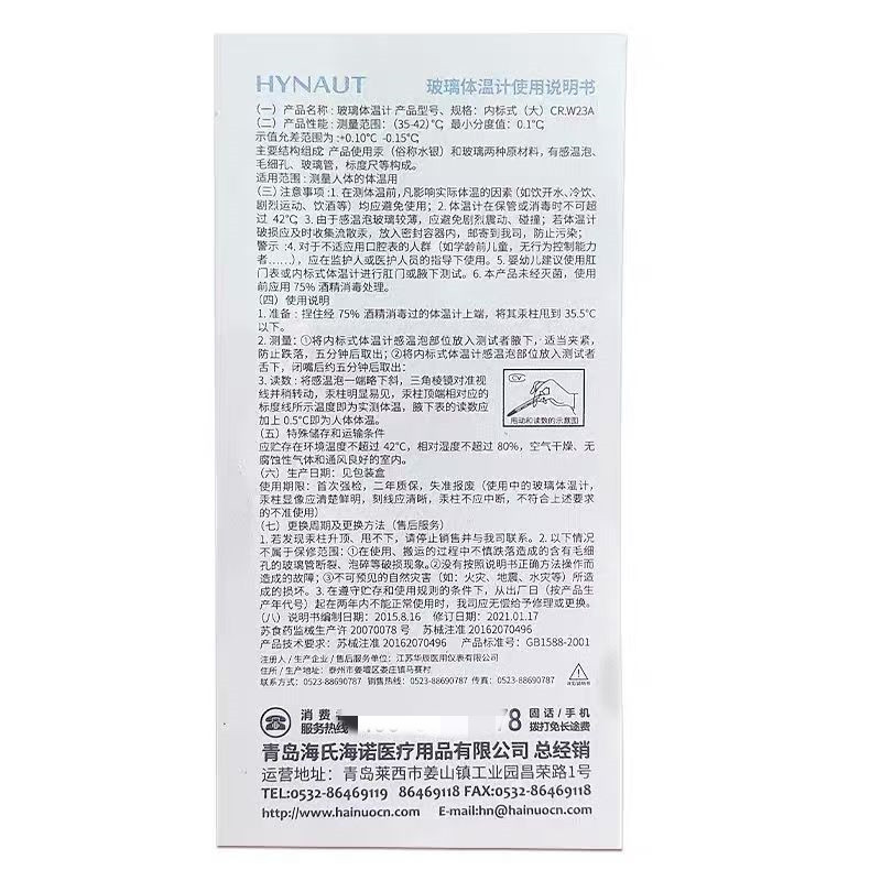微信图片_20241018154519