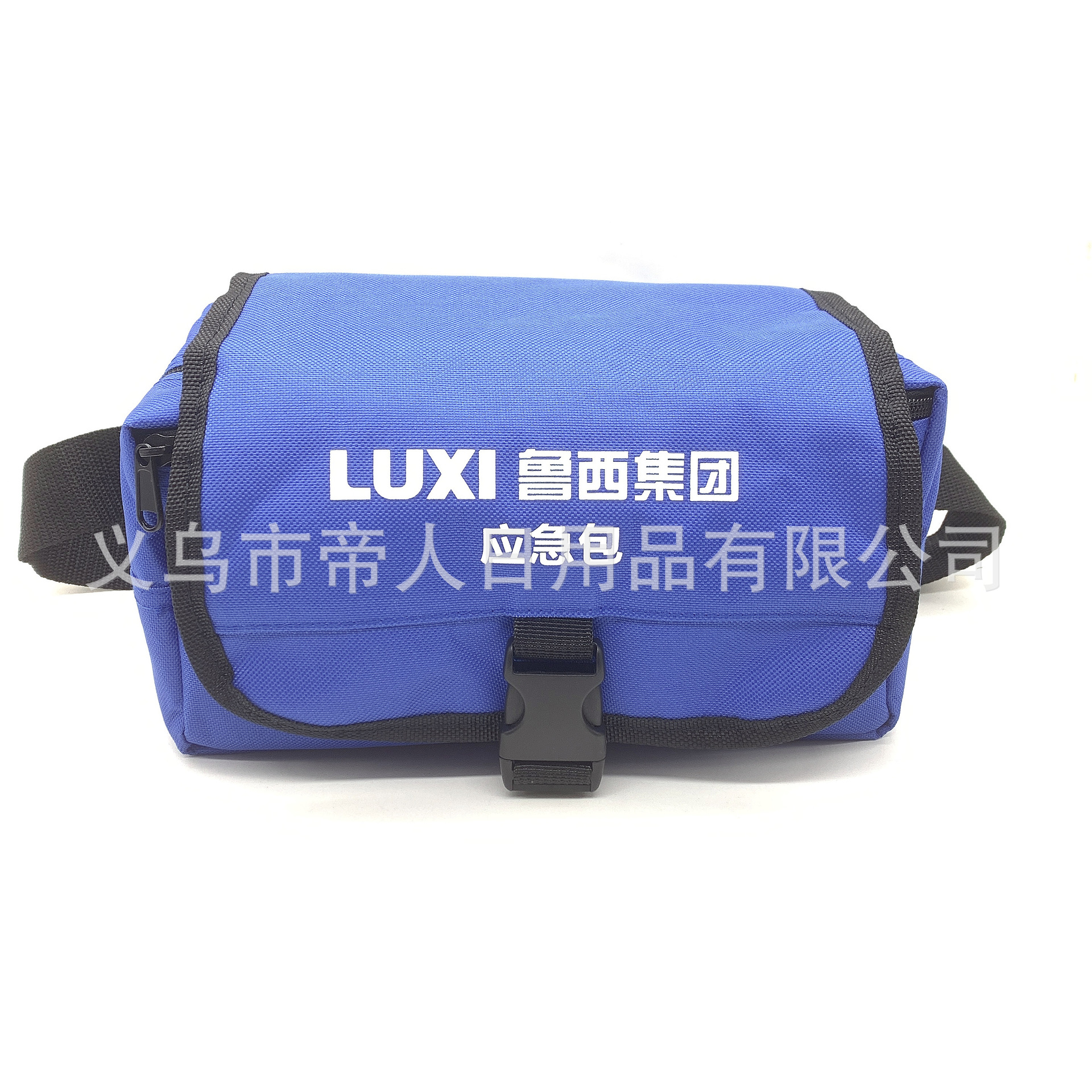 微信图片_20211122150525