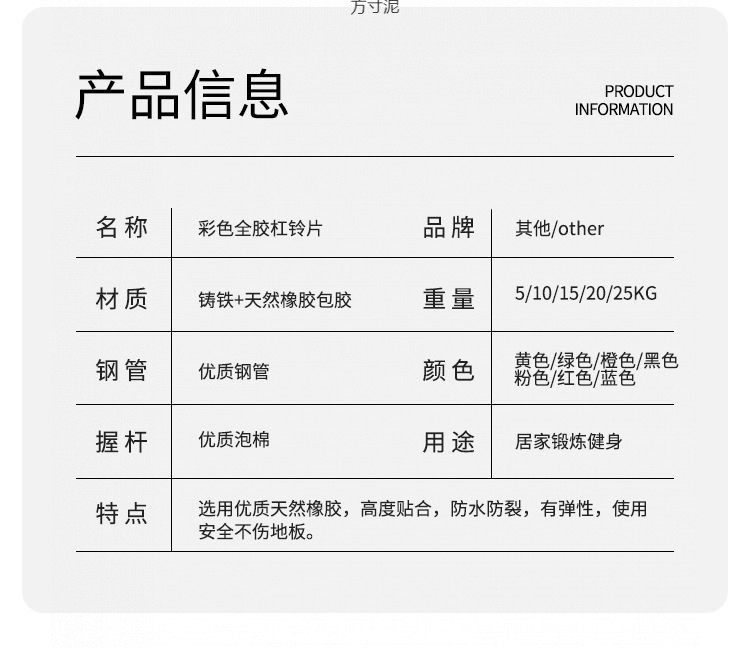 e35e3a76-c416-4cf5-8ae9-0fca396e791e.jpe