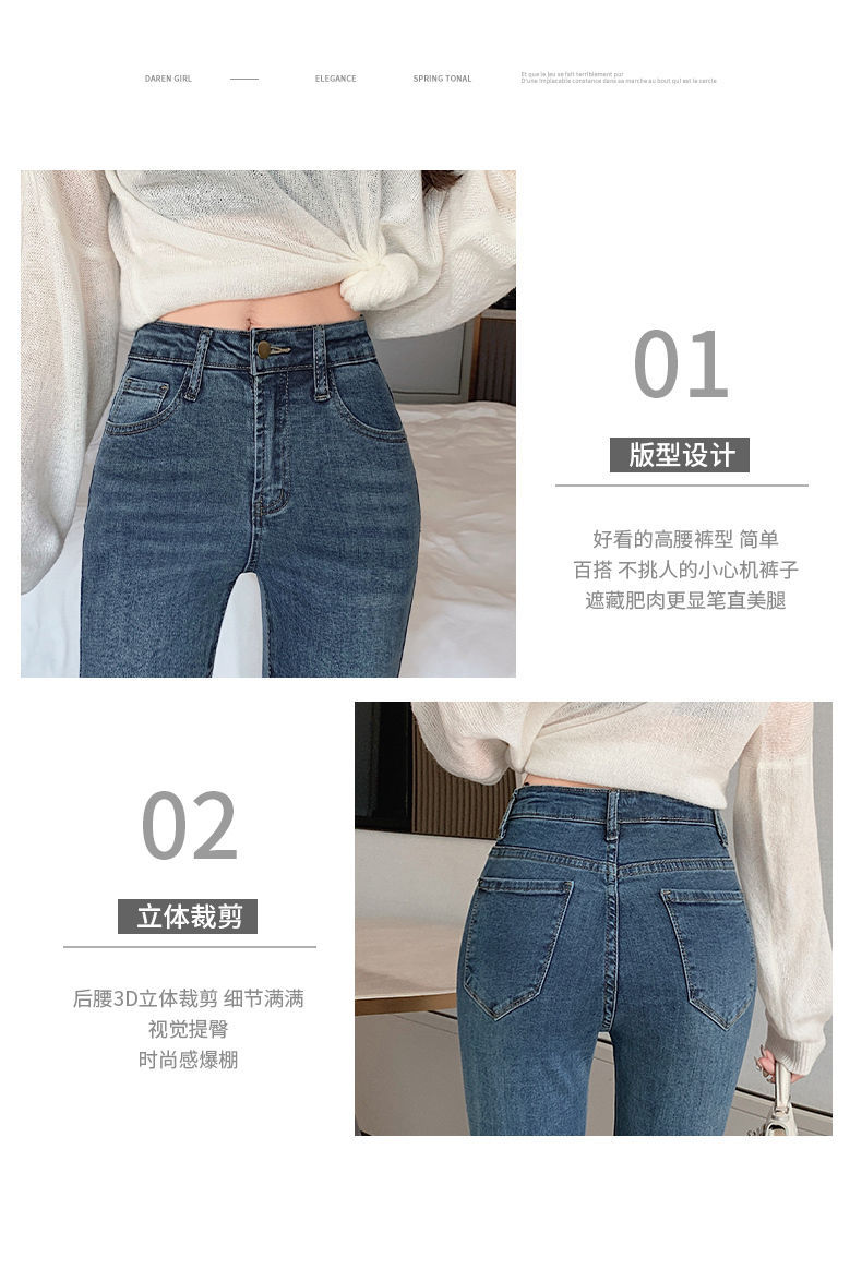 详情图_8