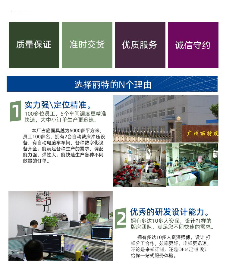 替换图片1