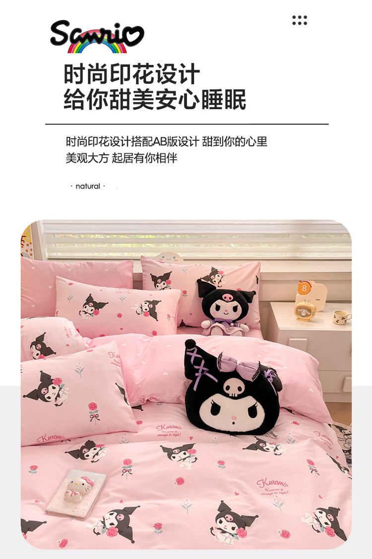 f8247004-c80c-474c-a384-39ec07a9759f.jpe