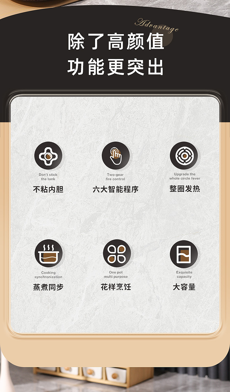 750-炒锅详情页_02.jpg