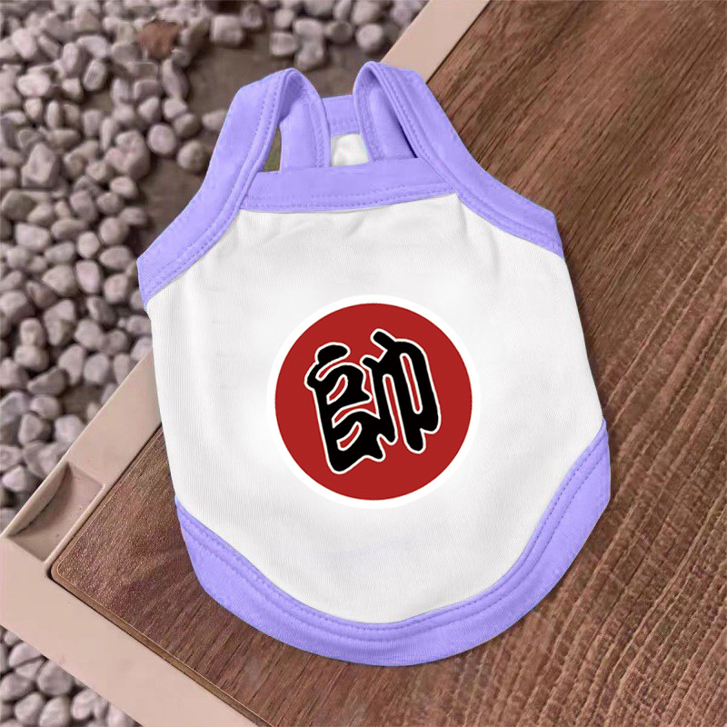 002-白拉紫-帅