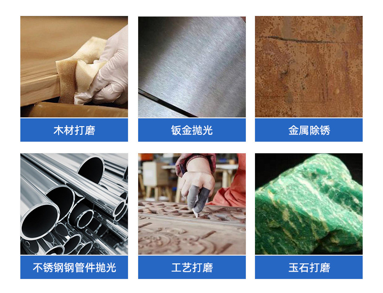 不锈钢抛光轮-详情_11