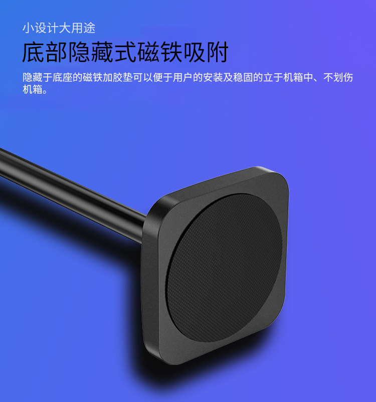 VC-2 黑色 详情图7.jpg