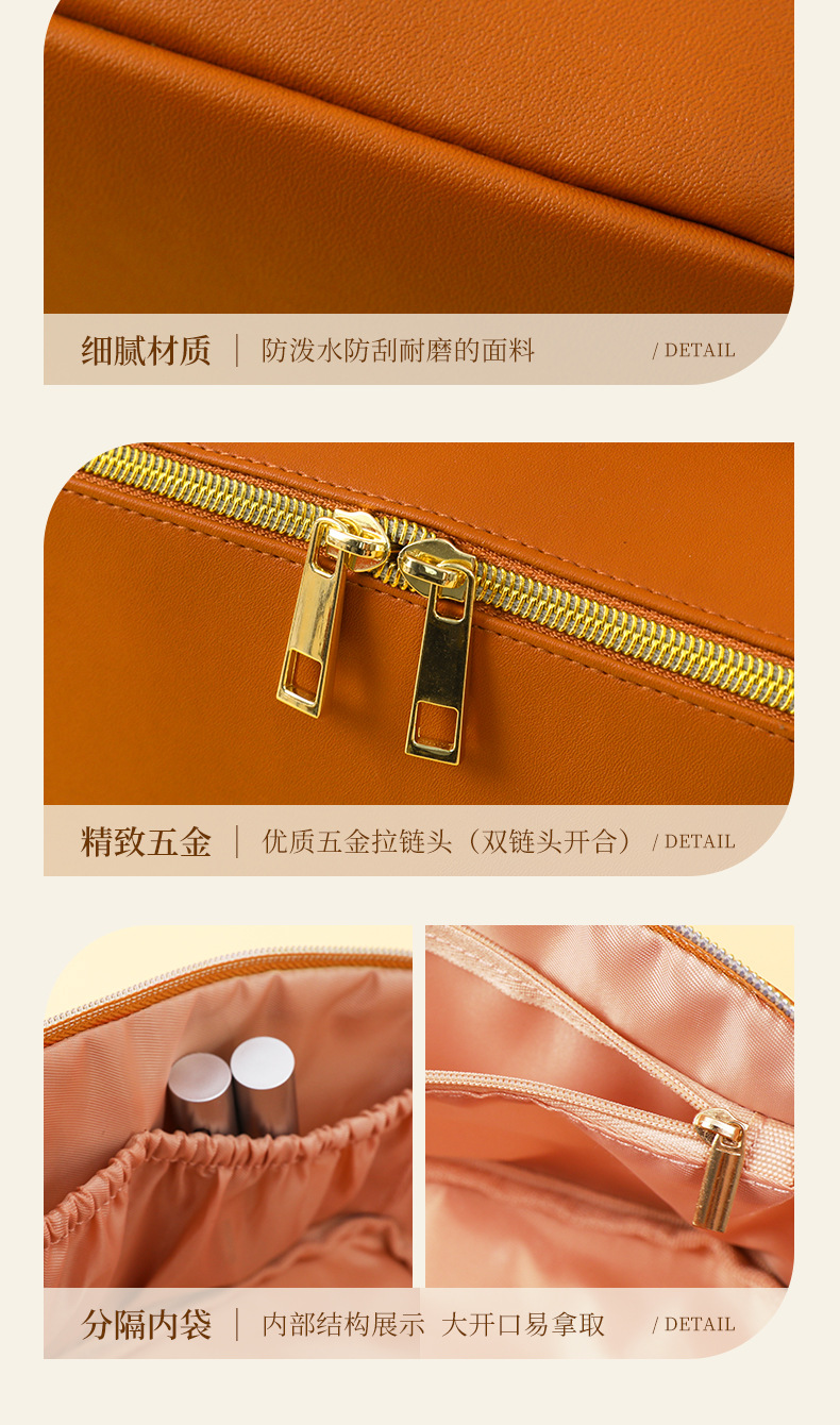 详情_13