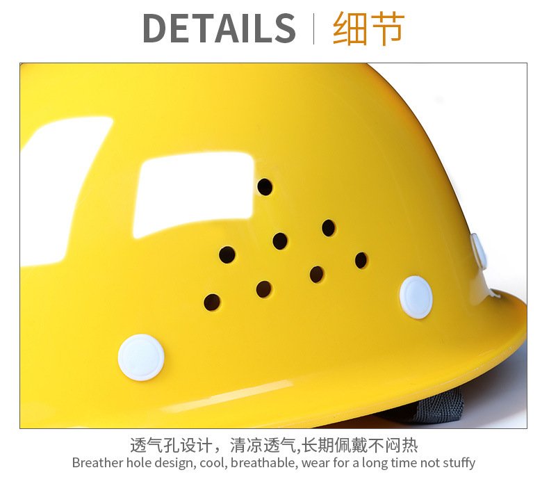 详情页_15.jpg