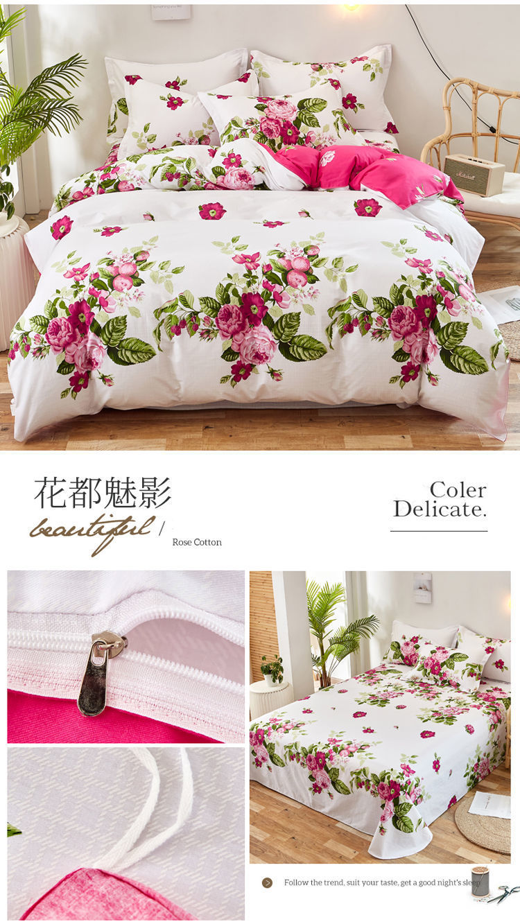 763fd46d-d471-4ed7-b67f-c0af8652b083.jpe