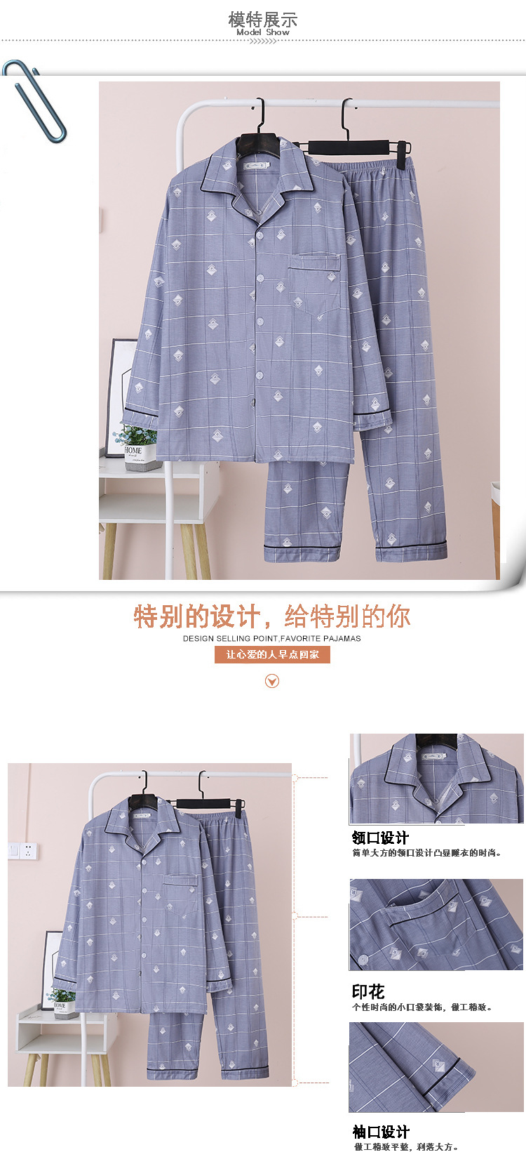 20308#详情.jpg
