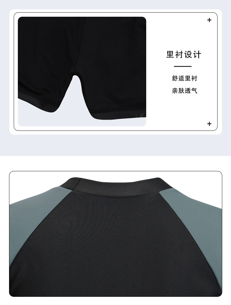 新建文件夹-(2)_05