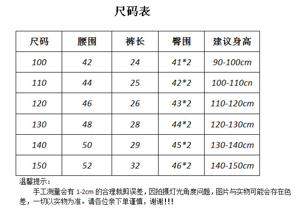 2985af03-a291-4bf6-9dcd-83e72128ae8c.png