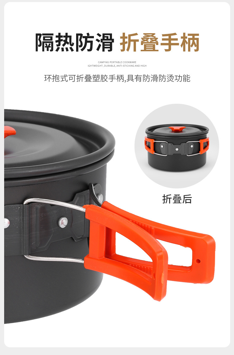 详情_08.jpg