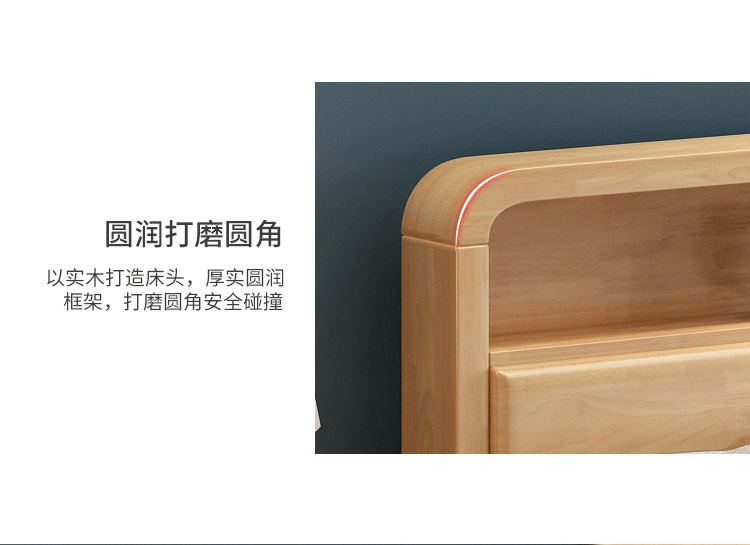 详情图片_12.gif