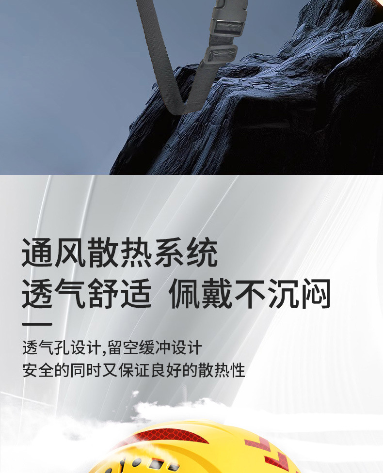 详情页_07