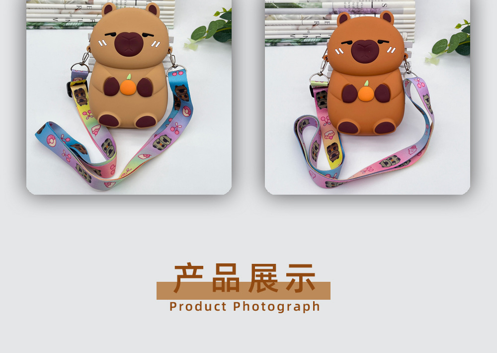 卡皮巴拉-详情页7.jpg