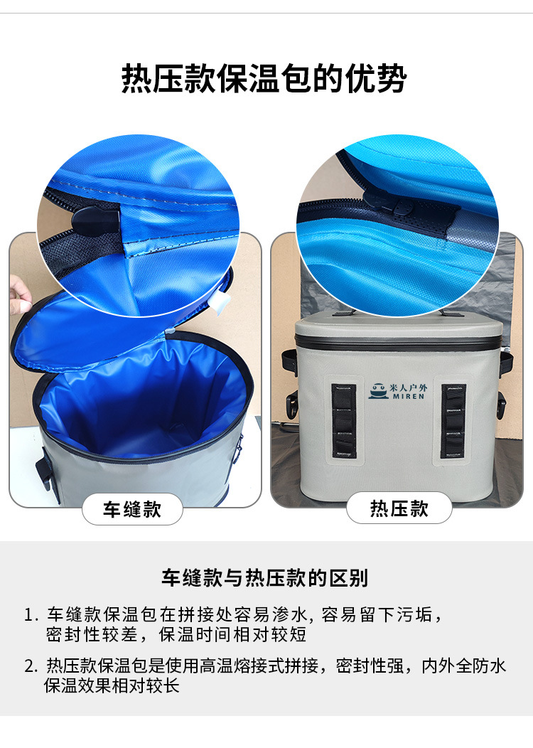 详情页_03.jpg