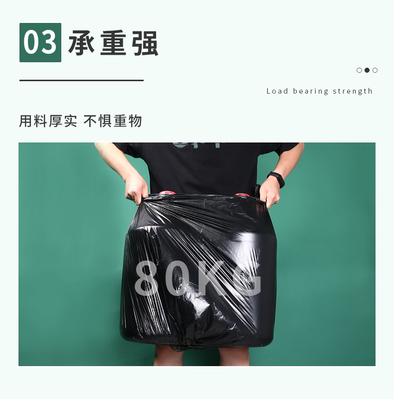 详情_09.jpg