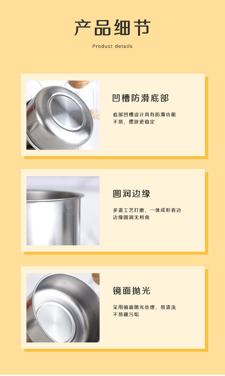 详情_11