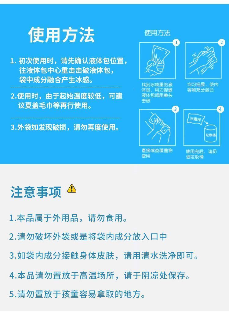 16a694e0-b4ef-48f0-b548-528ce4682377.jpe