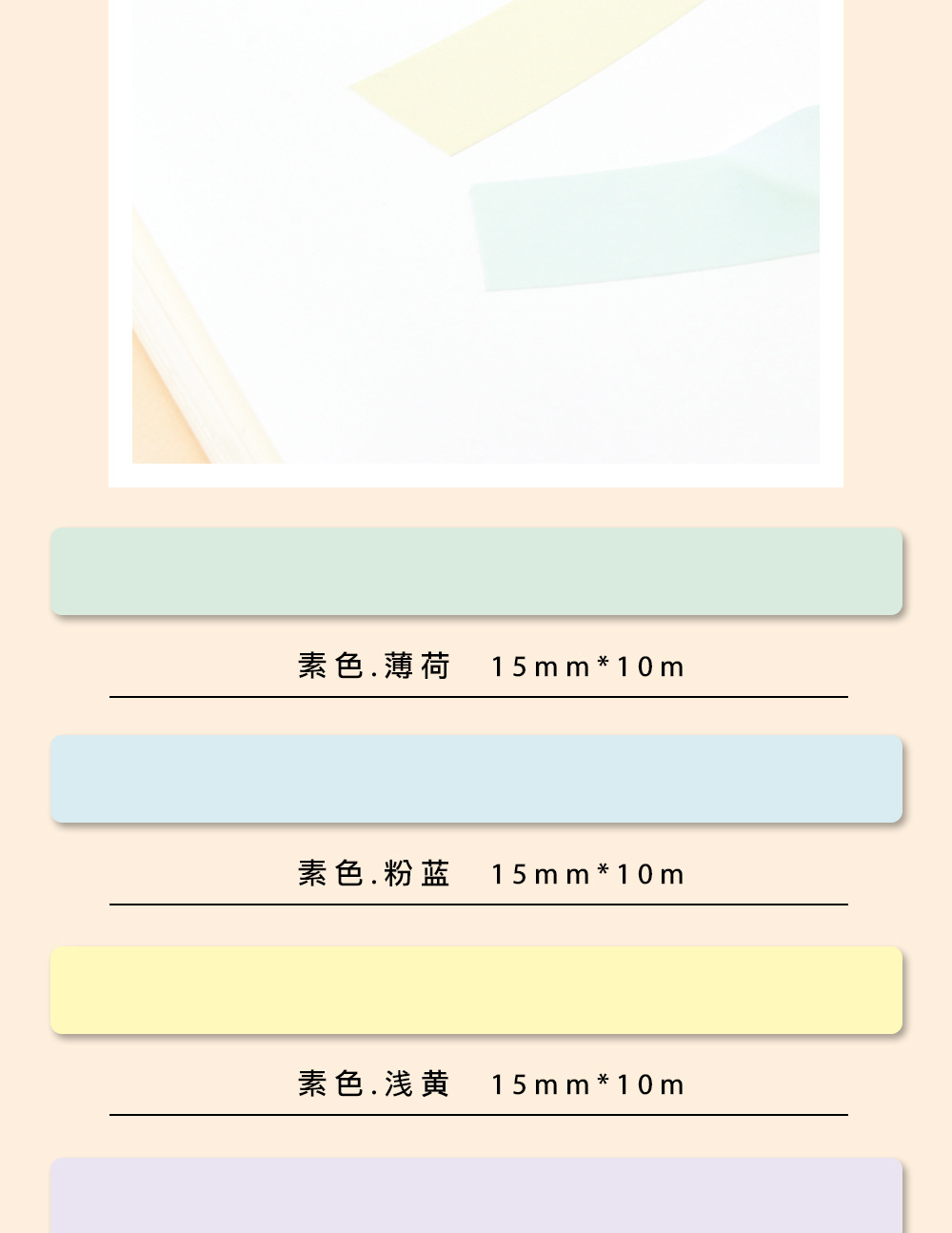 未标题-1_07.jpg