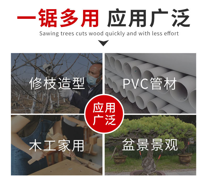 详情页_03.jpg