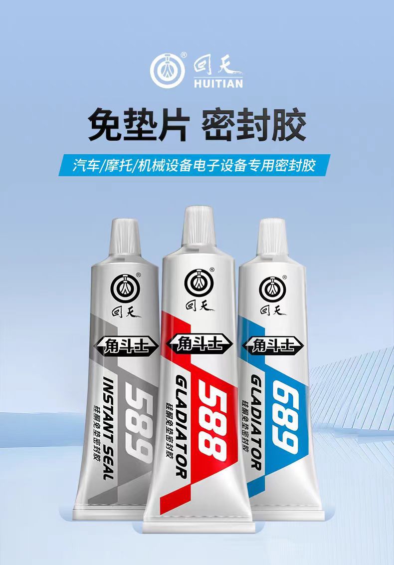 49540b242341f9ff103a4fc69ea62c