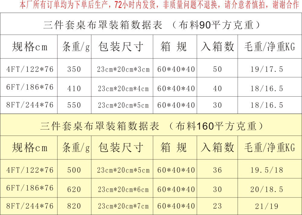 微信图片_20250507140309