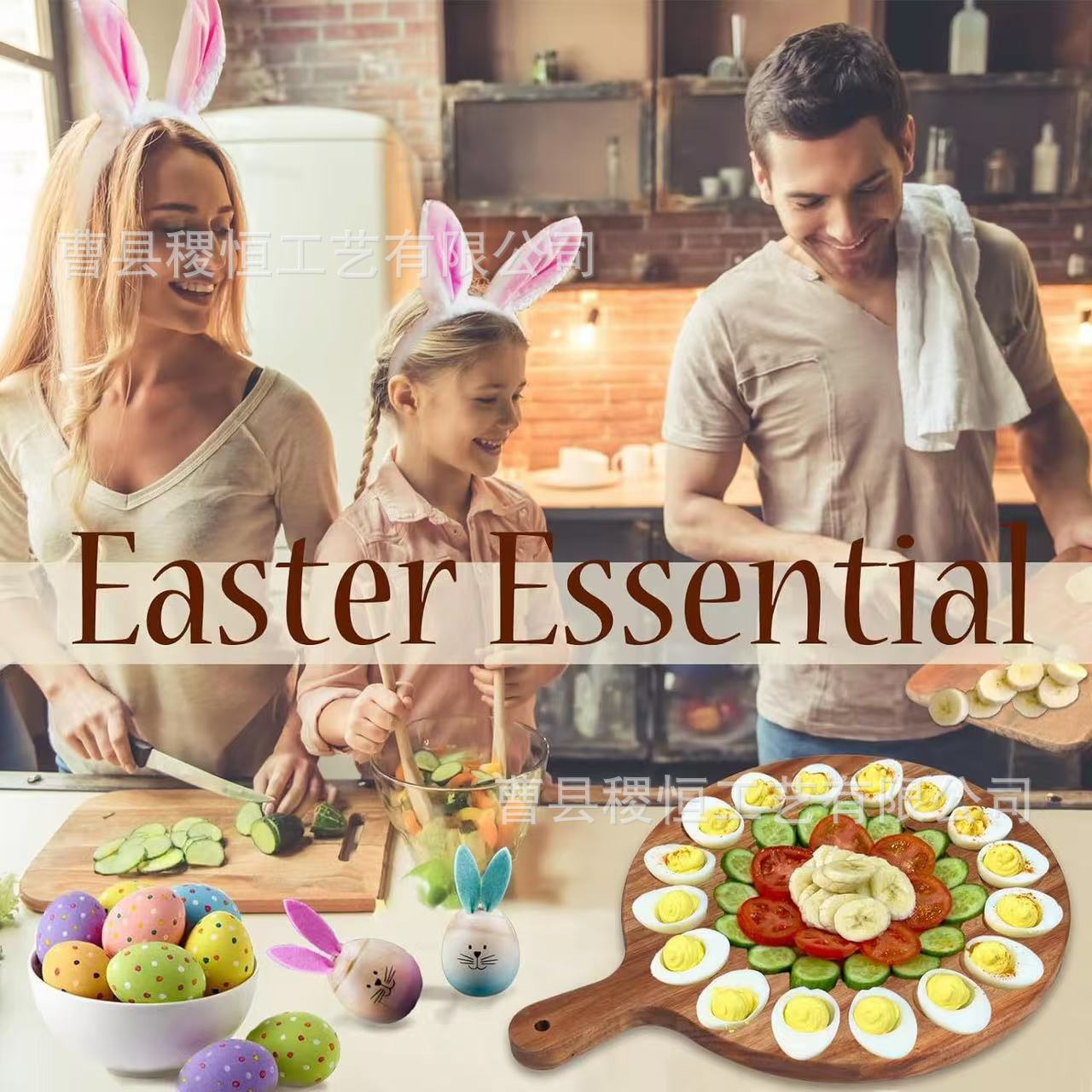 微信图片_20241122161821