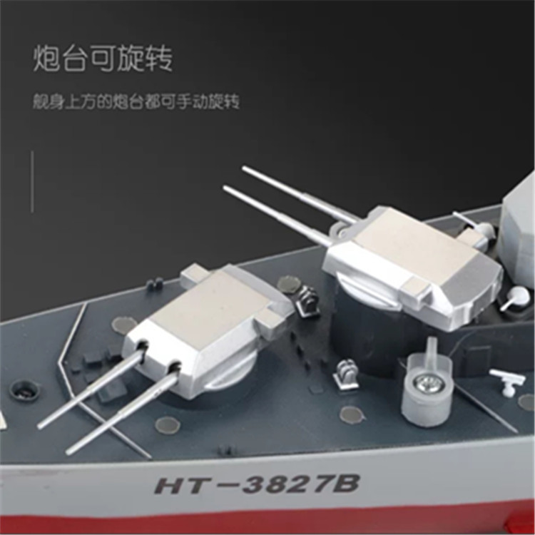 Screenshot_2021-05-23-16-54-50